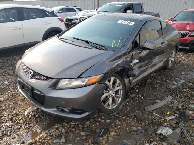 Photo 1 VIN: 2HGFG4A52CH706864 - HONDA CIVIC 