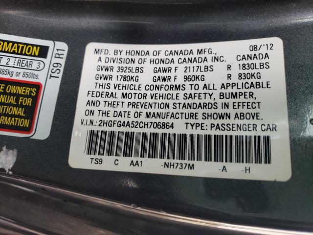 Photo 9 VIN: 2HGFG4A52CH706864 - HONDA CIVIC 