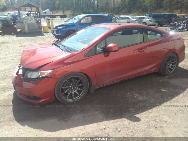 Photo 1 VIN: 2HGFG4A52DH702069 - HONDA CIVIC CPE 