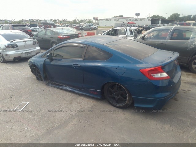 Photo 2 VIN: 2HGFG4A52DH706462 - HONDA CIVIC CPE 