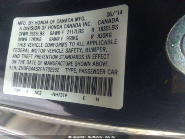 Photo 8 VIN: 2HGFG4A52EH702932 - HONDA CIVIC COUPE 