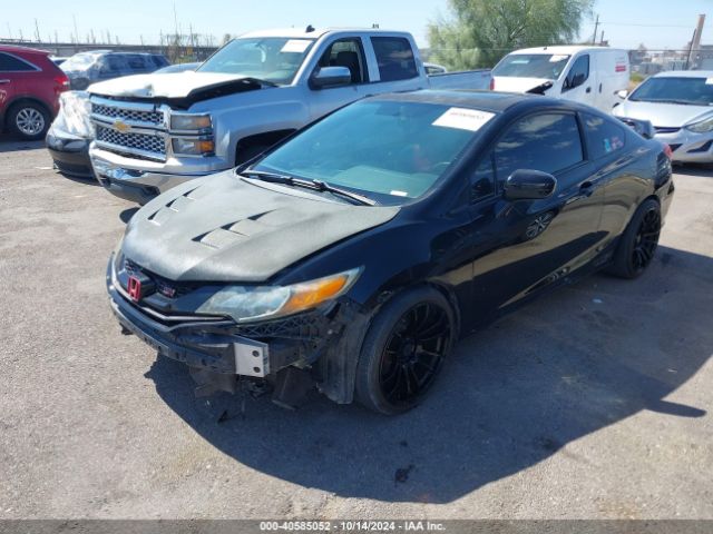 Photo 1 VIN: 2HGFG4A52FH702561 - HONDA CIVIC 