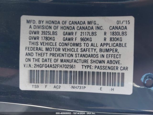 Photo 8 VIN: 2HGFG4A52FH702561 - HONDA CIVIC 