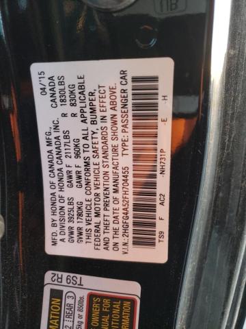 Photo 11 VIN: 2HGFG4A52FH704455 - HONDA CIVIC SI 