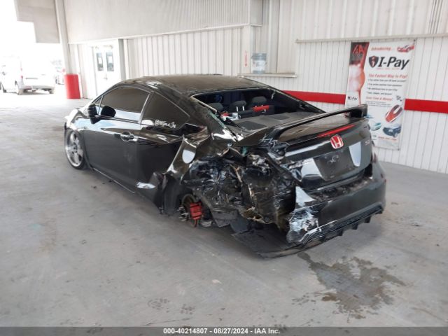 Photo 2 VIN: 2HGFG4A52FH704794 - HONDA CIVIC 