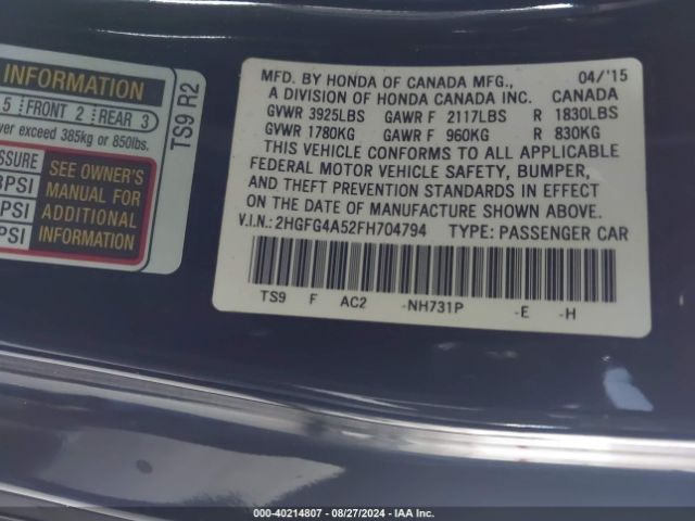 Photo 8 VIN: 2HGFG4A52FH704794 - HONDA CIVIC 