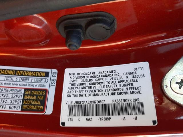 Photo 9 VIN: 2HGFG4A53CH700507 - HONDA CIVIC SI 