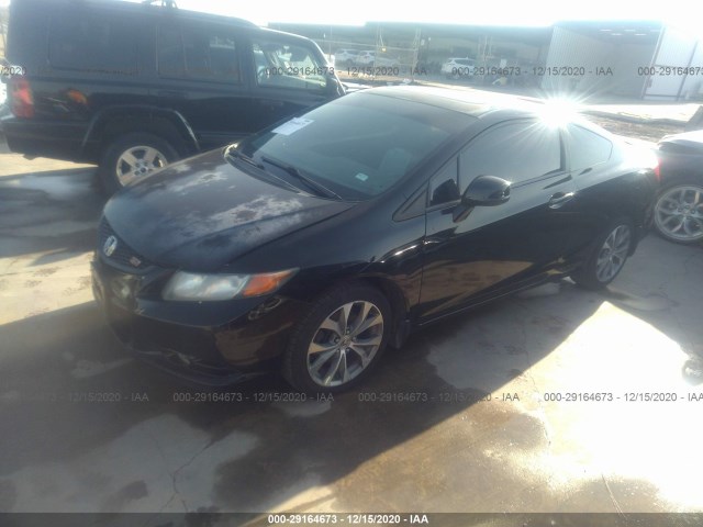 Photo 1 VIN: 2HGFG4A53CH701222 - HONDA CIVIC CPE 