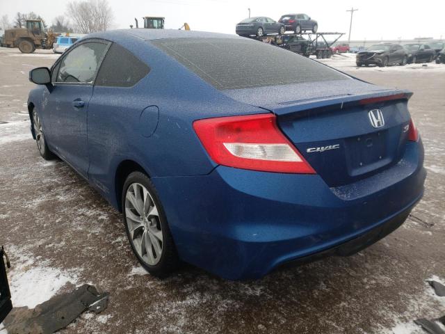 Photo 2 VIN: 2HGFG4A53CH701348 - HONDA CIVIC SI 