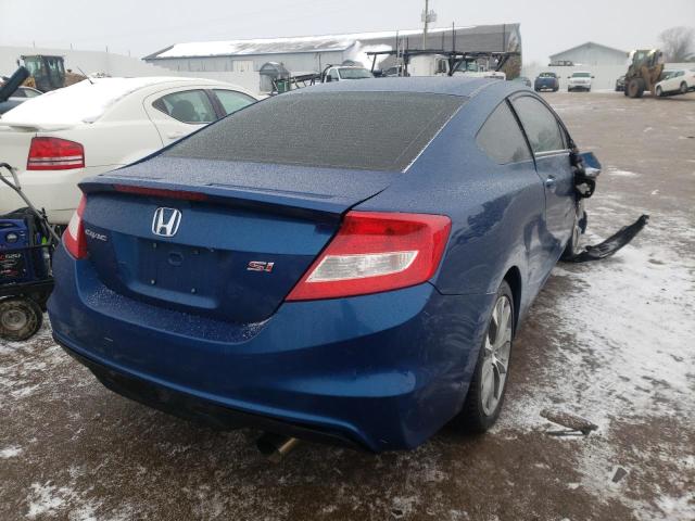 Photo 3 VIN: 2HGFG4A53CH701348 - HONDA CIVIC SI 