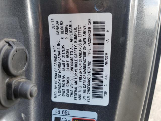 Photo 11 VIN: 2HGFG4A53CH707702 - HONDA CIVIC 