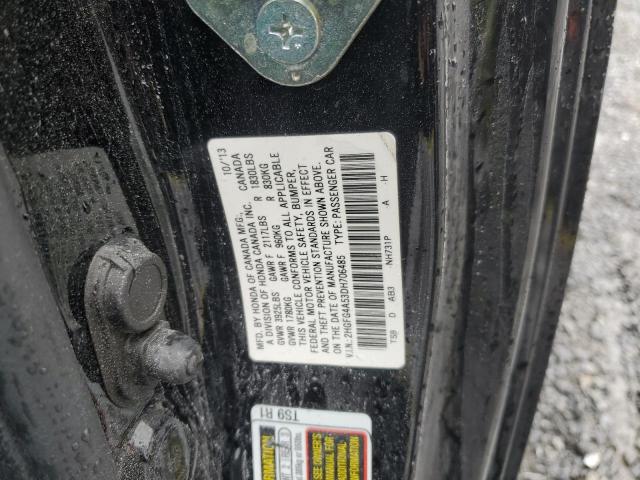 Photo 11 VIN: 2HGFG4A53DH706485 - HONDA CIVIC 