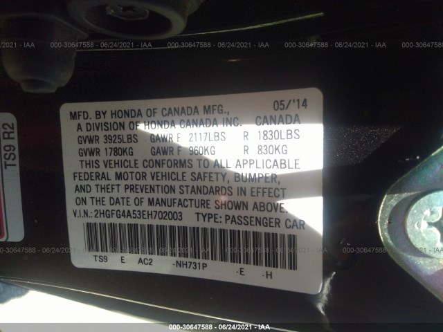 Photo 8 VIN: 2HGFG4A53EH702003 - HONDA CIVIC COUPE 