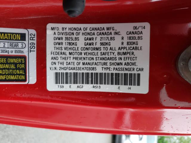 Photo 9 VIN: 2HGFG4A53EH703085 - HONDA CIVIC SI 