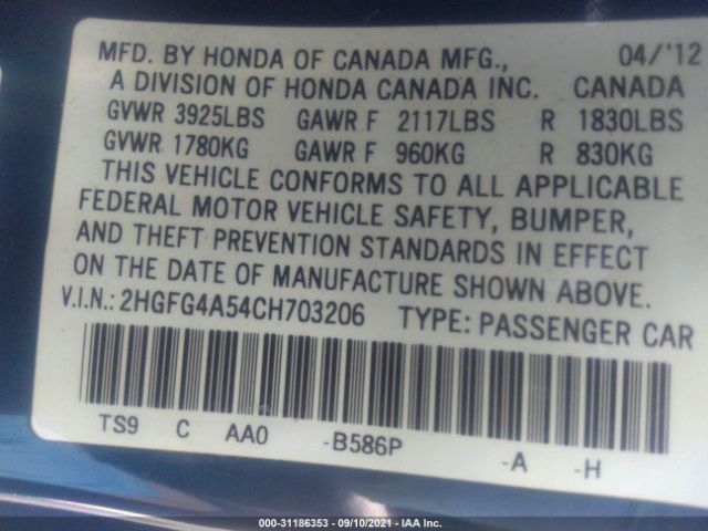 Photo 8 VIN: 2HGFG4A54CH703206 - HONDA CIVIC CPE 