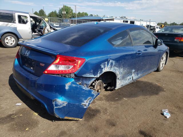 Photo 3 VIN: 2HGFG4A54CH704873 - HONDA CIVIC SI 