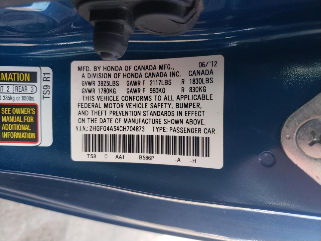 Photo 9 VIN: 2HGFG4A54CH704873 - HONDA CIVIC SI 