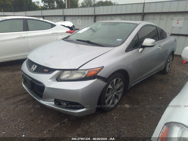 Photo 1 VIN: 2HGFG4A54CH708034 - HONDA CIVIC CPE 