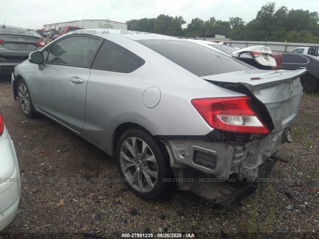 Photo 2 VIN: 2HGFG4A54CH708034 - HONDA CIVIC CPE 