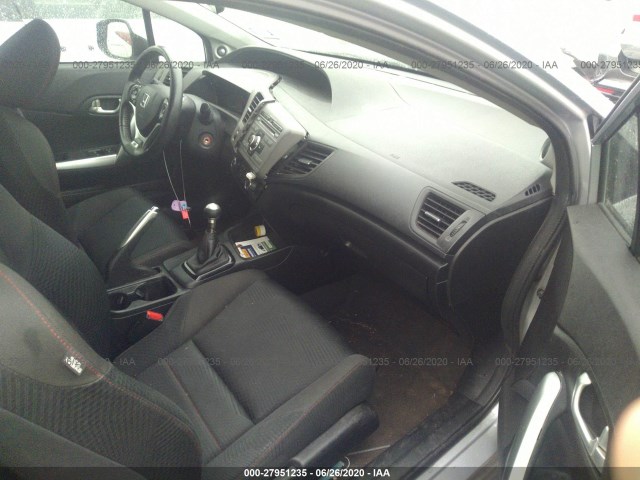 Photo 4 VIN: 2HGFG4A54CH708034 - HONDA CIVIC CPE 