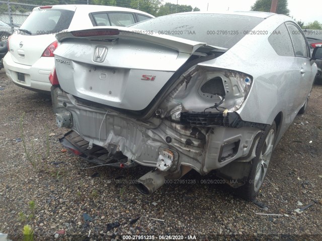 Photo 5 VIN: 2HGFG4A54CH708034 - HONDA CIVIC CPE 