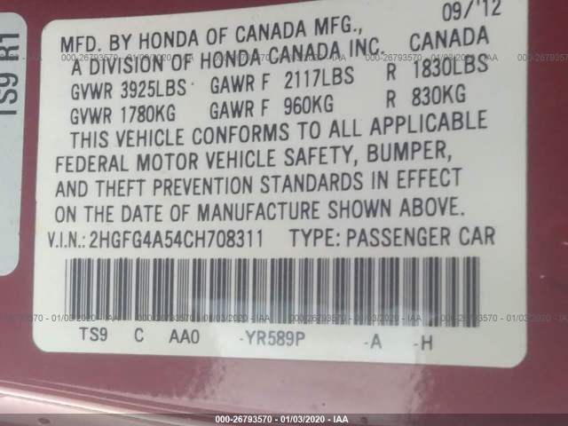 Photo 8 VIN: 2HGFG4A54CH708311 - HONDA CIVIC CPE 