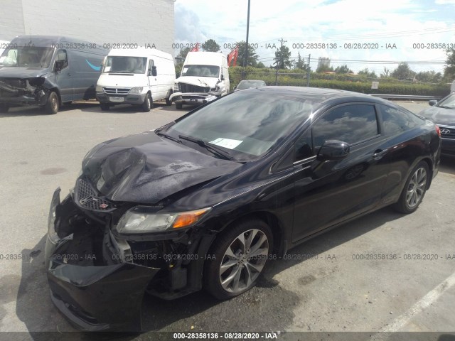 Photo 5 VIN: 2HGFG4A54CH709801 - HONDA CIVIC CPE 