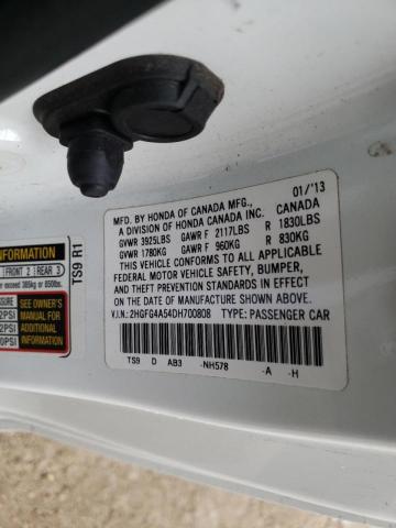 Photo 9 VIN: 2HGFG4A54DH700808 - HONDA CIVIC SI 