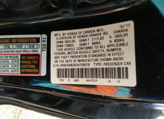 Photo 8 VIN: 2HGFG4A54DH706978 - HONDA CIVIC CPE 