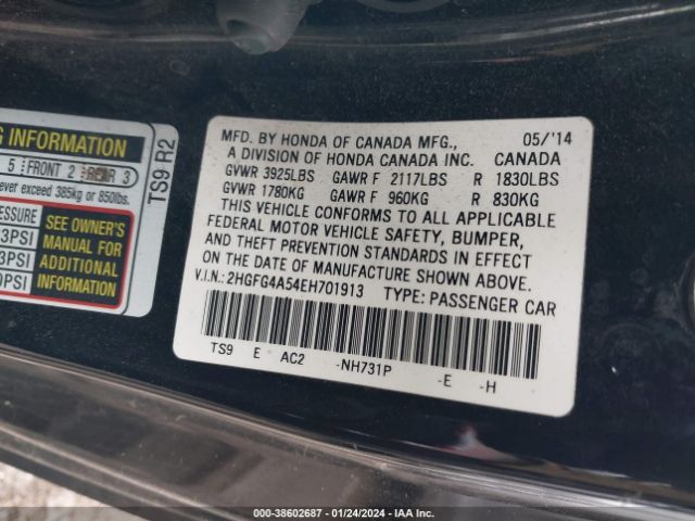 Photo 8 VIN: 2HGFG4A54EH701913 - HONDA CIVIC 