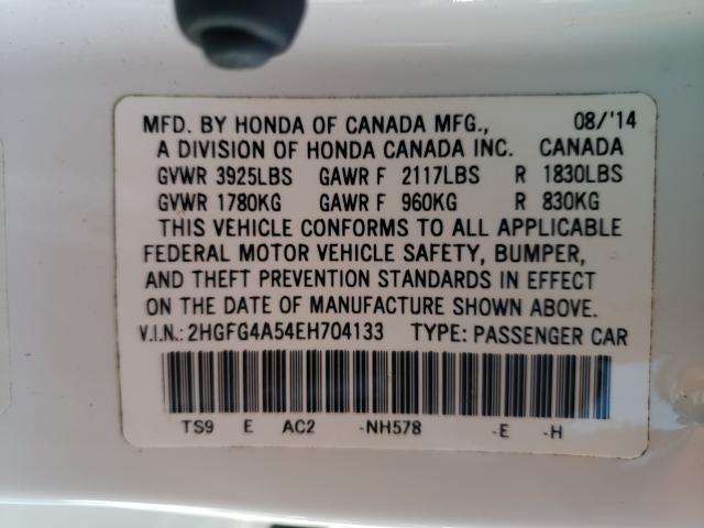 Photo 9 VIN: 2HGFG4A54EH704133 - HONDA CIVIC SI 