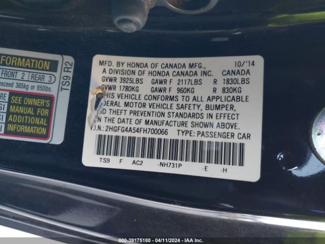 Photo 8 VIN: 2HGFG4A54FH700066 - HONDA CIVIC 