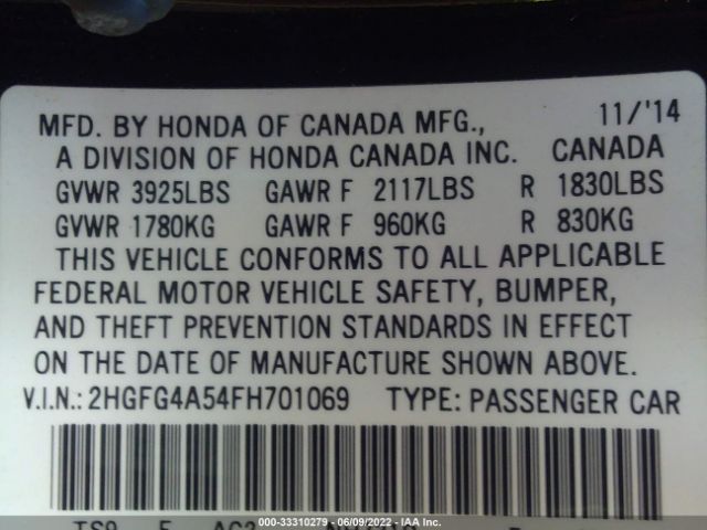 Photo 8 VIN: 2HGFG4A54FH701069 - HONDA CIVIC COUPE 