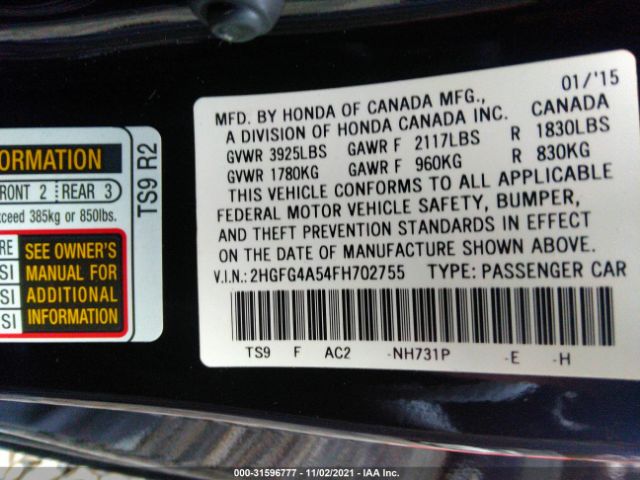 Photo 8 VIN: 2HGFG4A54FH702755 - HONDA CIVIC COUPE 