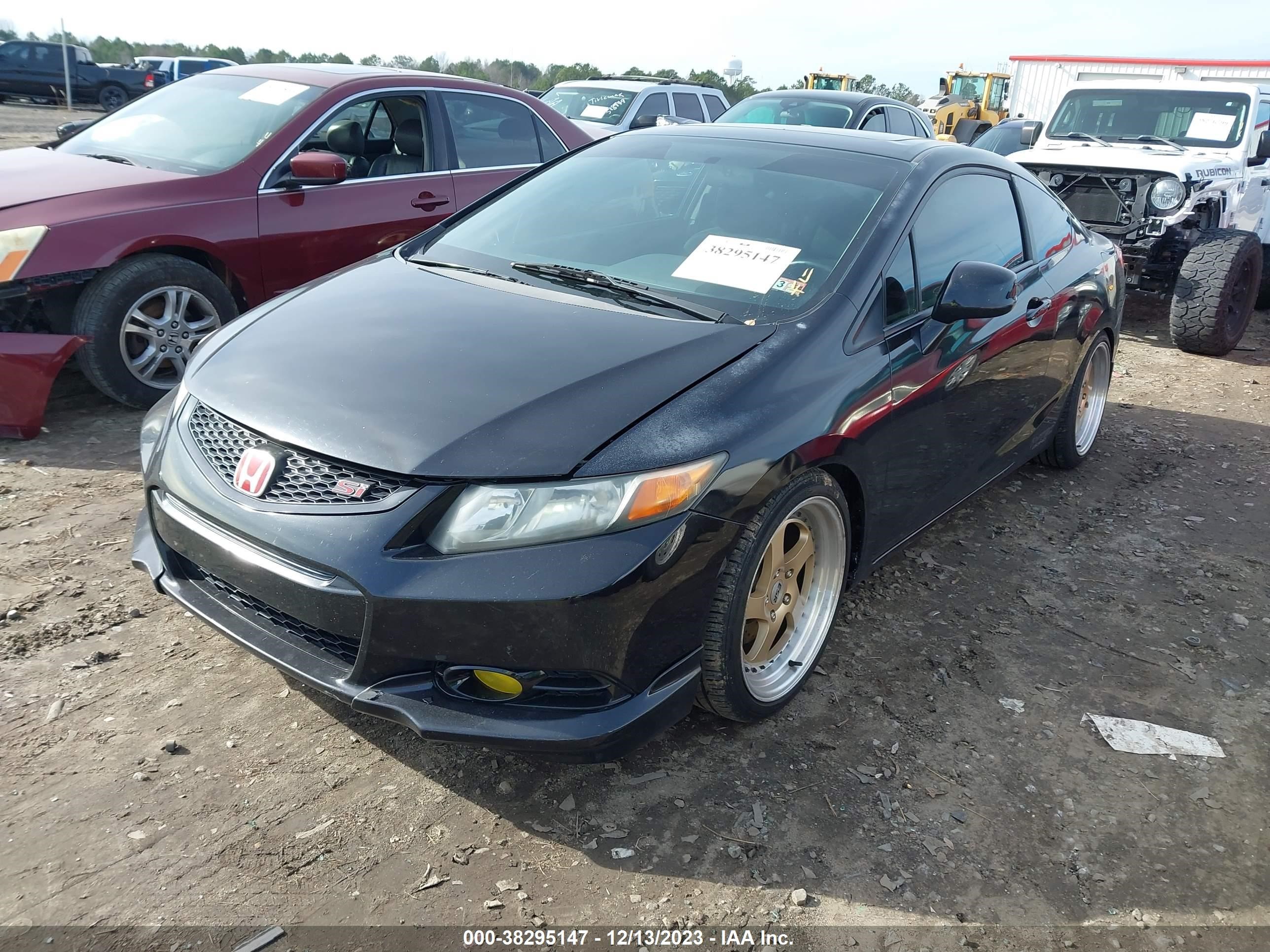 Photo 1 VIN: 2HGFG4A55CH701562 - HONDA CIVIC 