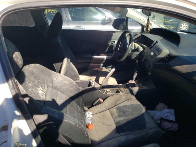 Photo 4 VIN: 2HGFG4A55CH706969 - HONDA CIVIC SI 