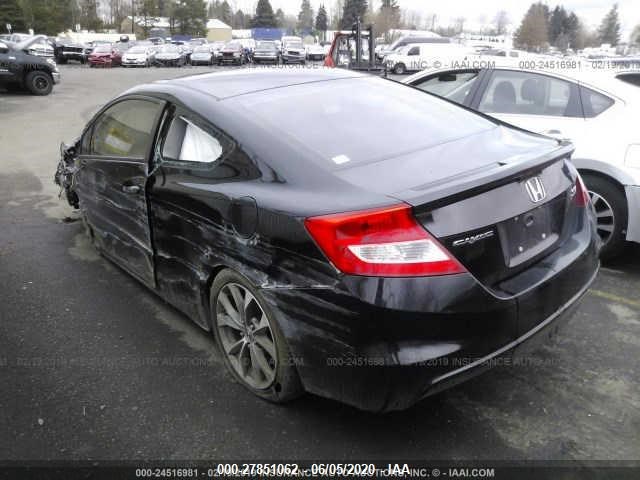 Photo 2 VIN: 2HGFG4A55CH708236 - HONDA CIVIC 