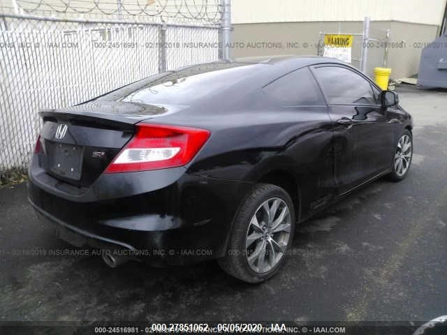 Photo 3 VIN: 2HGFG4A55CH708236 - HONDA CIVIC 