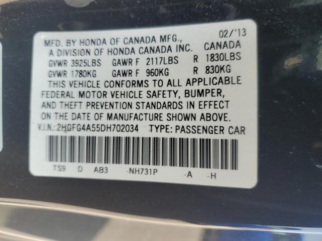 Photo 11 VIN: 2HGFG4A55DH702034 - HONDA CIVIC SI 