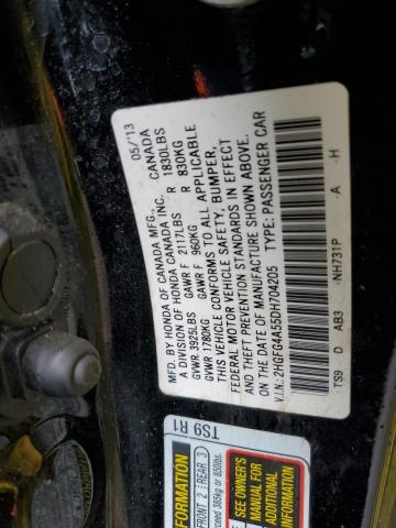 Photo 11 VIN: 2HGFG4A55DH704205 - HONDA CIVIC SI 