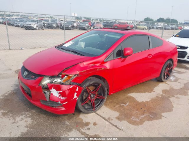 Photo 1 VIN: 2HGFG4A56CH700534 - HONDA CIVIC 