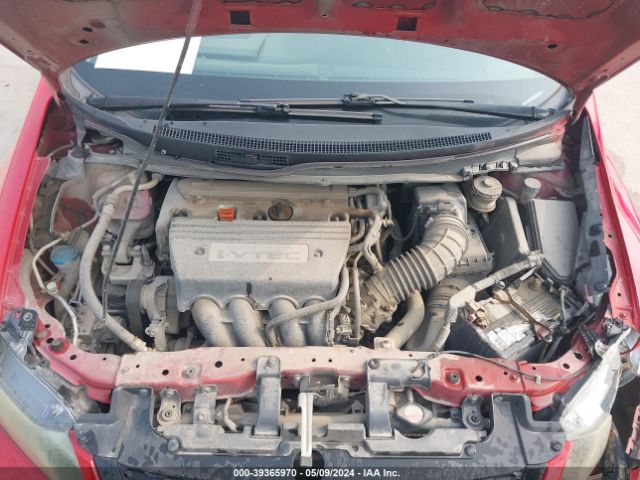 Photo 9 VIN: 2HGFG4A56CH700534 - HONDA CIVIC 