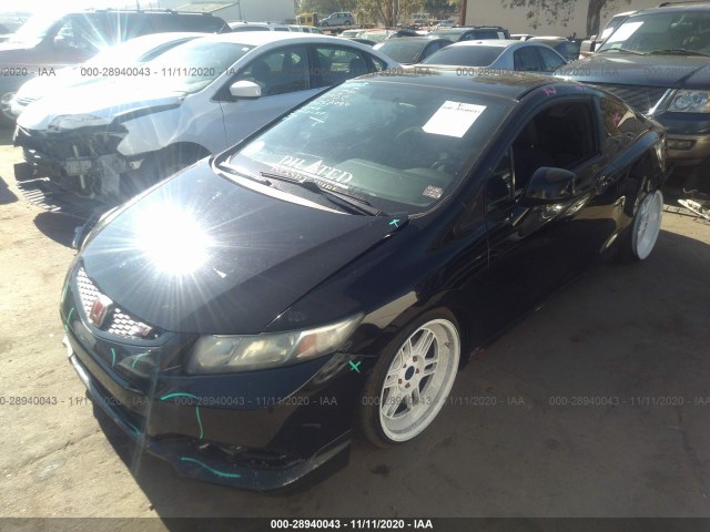 Photo 1 VIN: 2HGFG4A56DH701748 - HONDA CIVIC CPE 