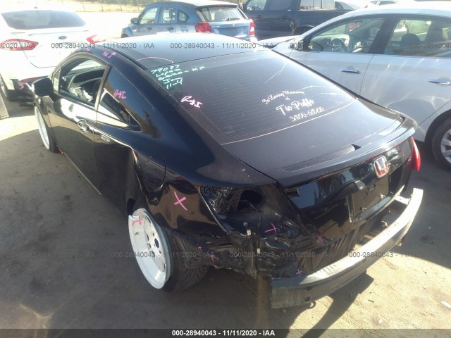 Photo 2 VIN: 2HGFG4A56DH701748 - HONDA CIVIC CPE 