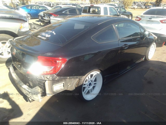 Photo 3 VIN: 2HGFG4A56DH701748 - HONDA CIVIC CPE 