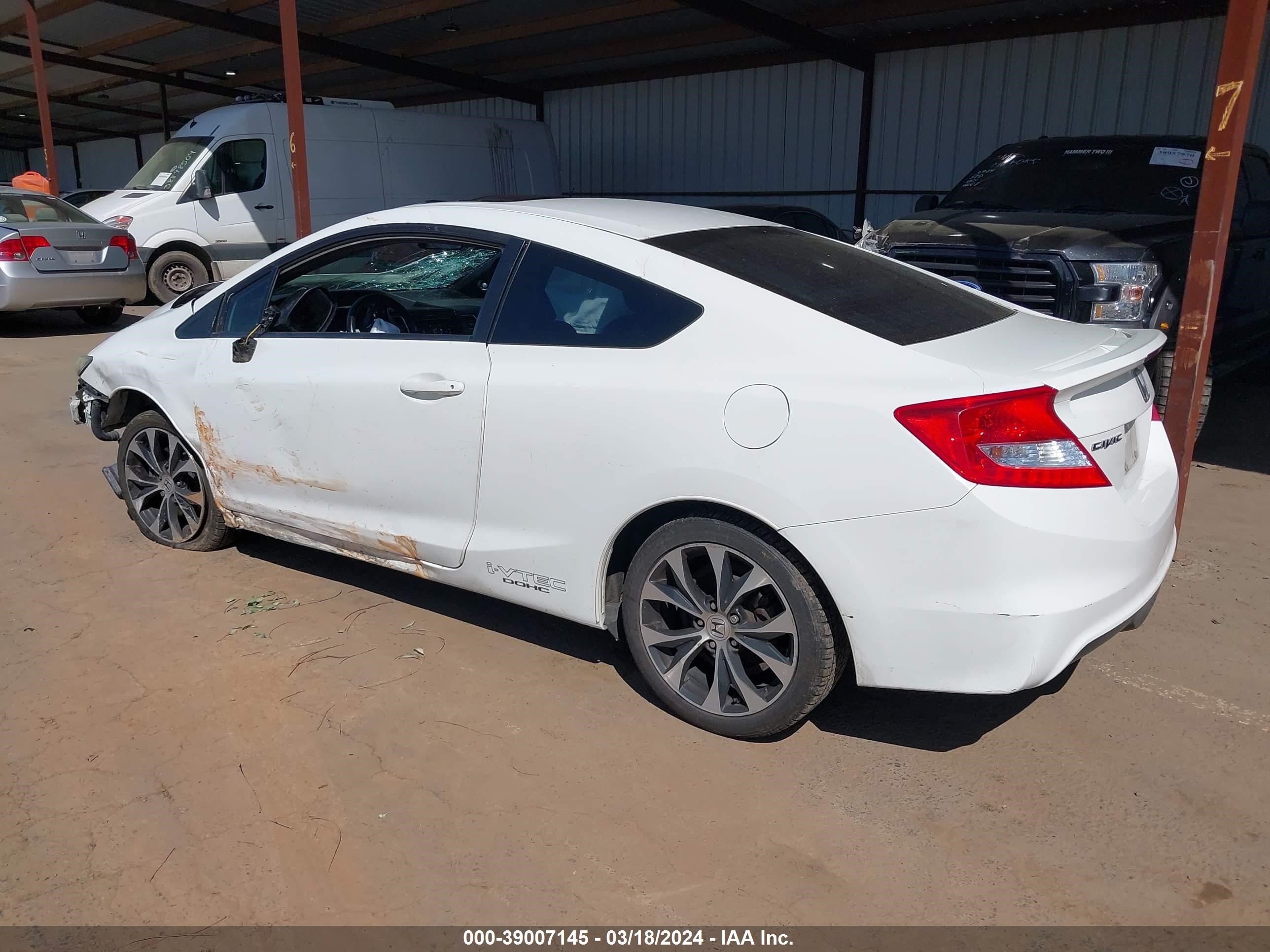 Photo 2 VIN: 2HGFG4A56DH702267 - HONDA CIVIC 