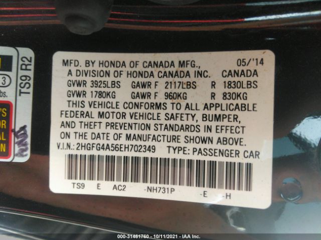 Photo 8 VIN: 2HGFG4A56EH702349 - HONDA CIVIC COUPE 