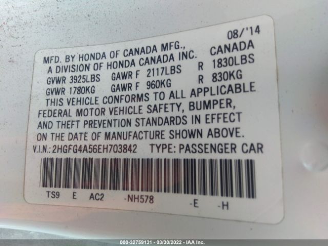 Photo 8 VIN: 2HGFG4A56EH703842 - HONDA CIVIC COUPE 