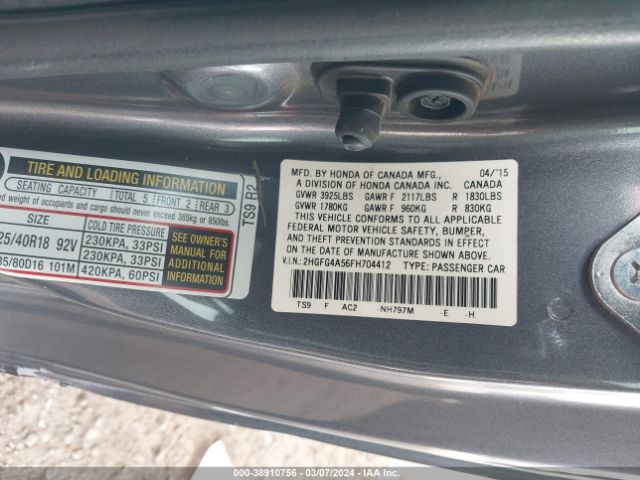 Photo 8 VIN: 2HGFG4A56FH704412 - HONDA CIVIC 