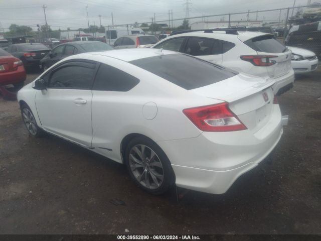 Photo 2 VIN: 2HGFG4A57CH700347 - HONDA CIVIC 